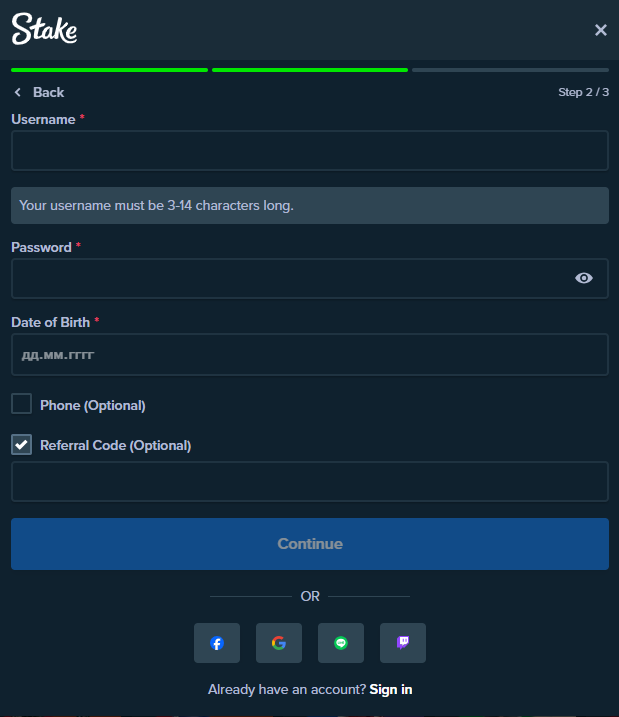 srake registration
